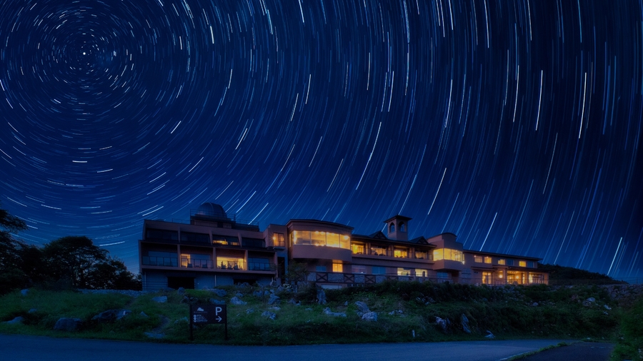 四国カルストのホテル 旅館 宿泊予約 愛媛県 楽天トラベル 四国カルストのホテル 旅館 宿泊予約 愛媛県 楽天トラベル